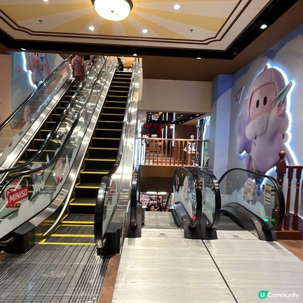 東門一日遊🍵好Chill！