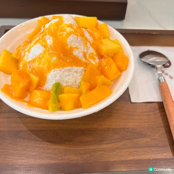 東門一日遊🍵好Chill！