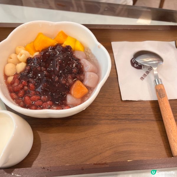 東門一日遊🍵好Chill！