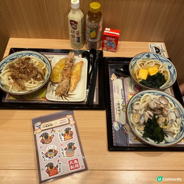 丸亀製麵 ×NAMCO 家庭套餐