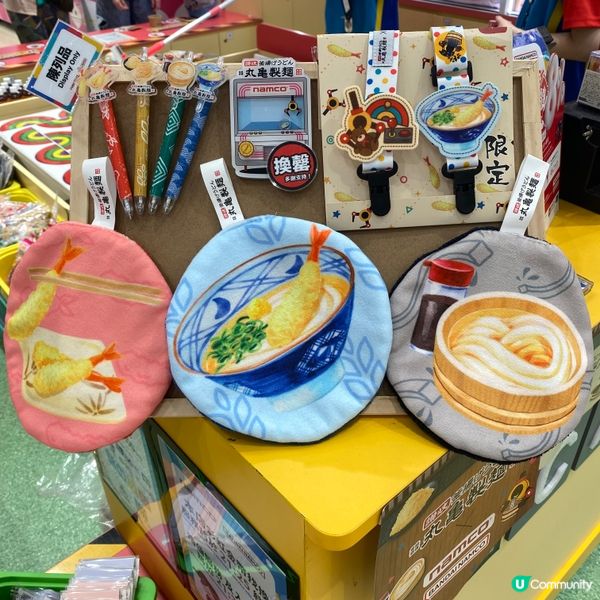 丸亀製麵 ×NAMCO 家庭套餐