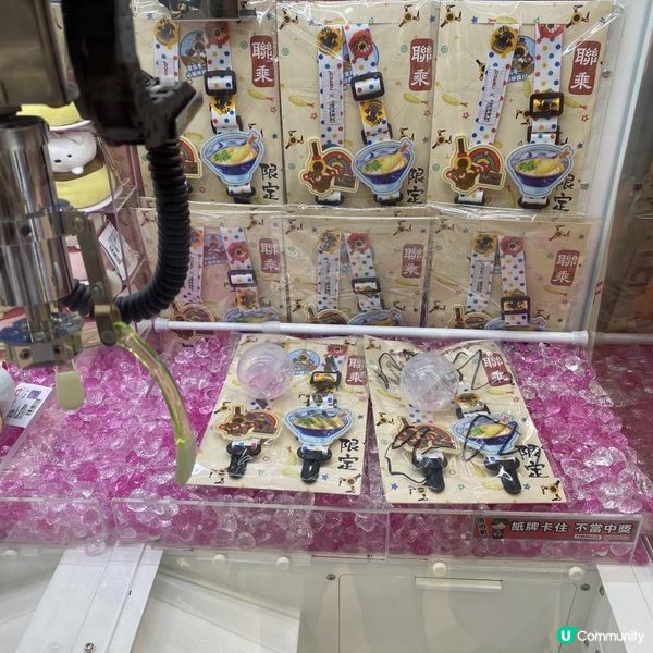 丸亀製麵 ×NAMCO 家庭套餐