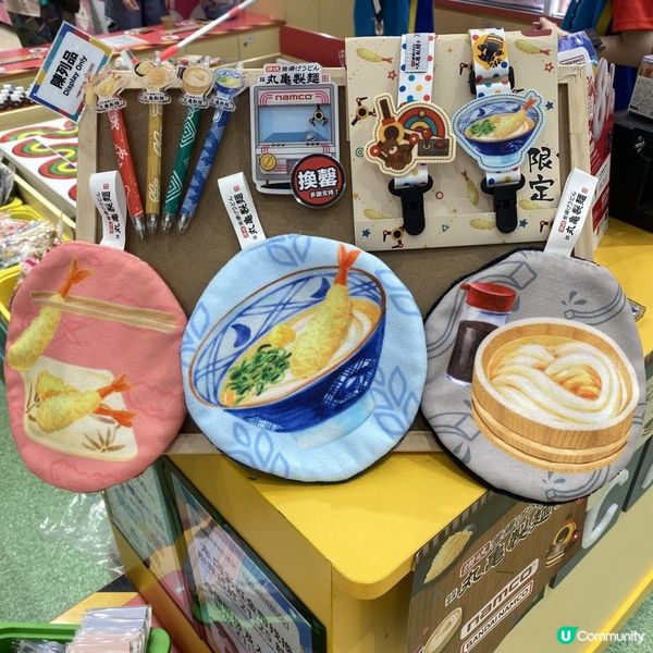 丸亀製麵 ×NAMCO 家庭套餐