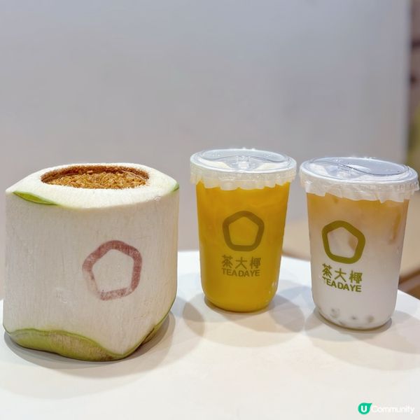 椰子主題茶飲店🥥