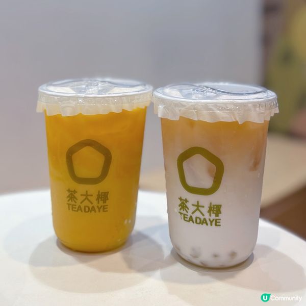 椰子主題茶飲店🥥