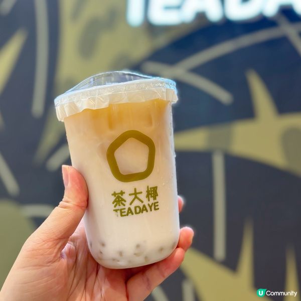 椰子主題茶飲店🥥