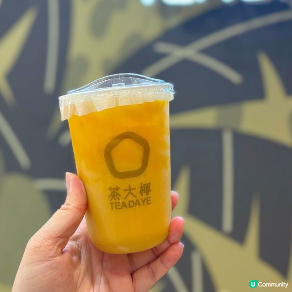 椰子主題茶飲店🥥
