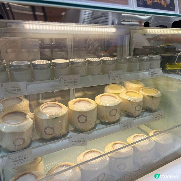 椰子主題茶飲店🥥