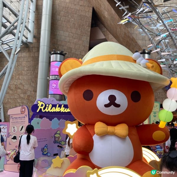 一日店長的限定活動