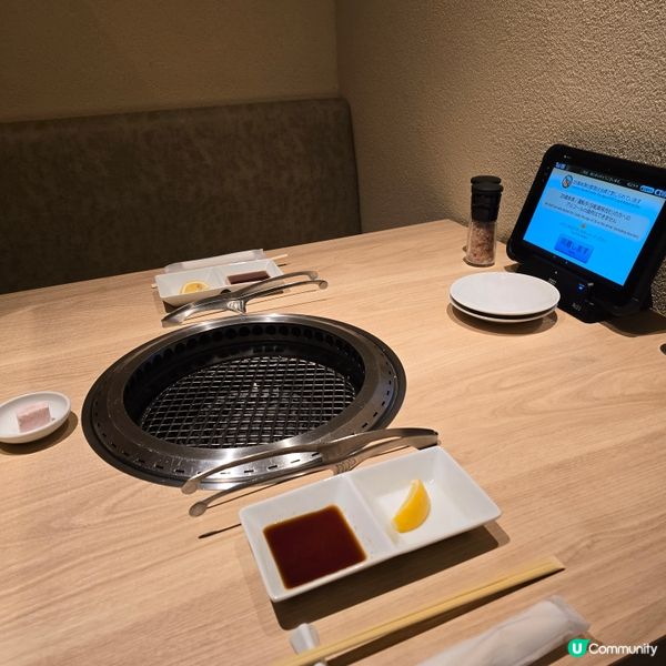 誤入藥院燒肉 NIKUICHI 隱藏姊妹店