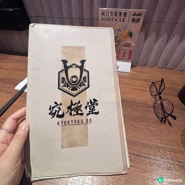 香港/人氣日式料理好味道😋