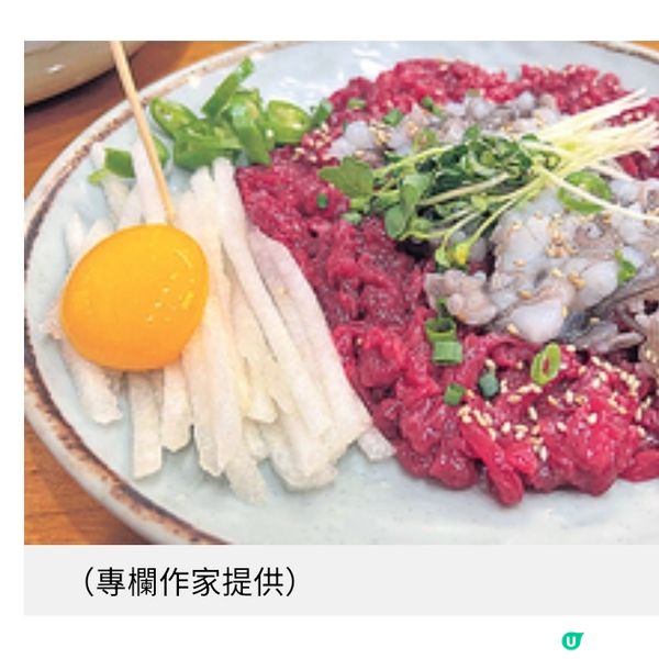 唔郁唔食