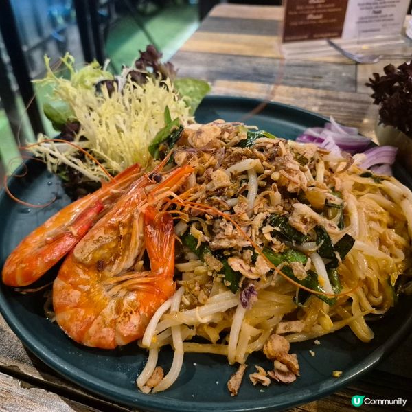 尖沙咀 - 泰式風情小酒館
