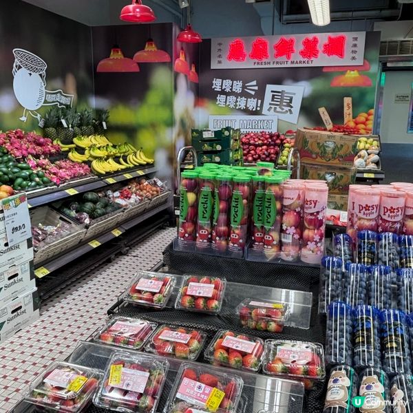 香港/懷舊惠康超市打卡懷舊零食+復古場景✨