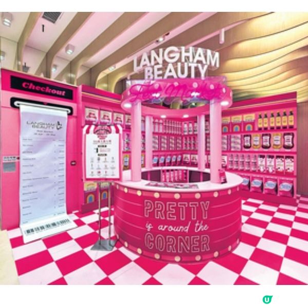 LANGHAM BEAUTY Fest SS26美粧節