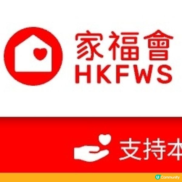 面對父母離異的SEN兒童