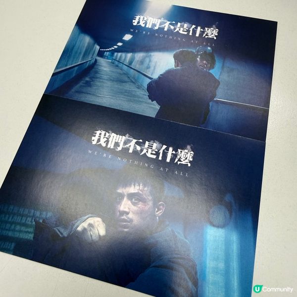 支持⬆️香港電影🎬