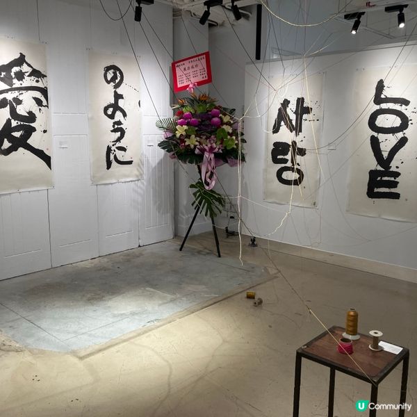 中環心靈之旅 🎨！五週年感動分享 ✨