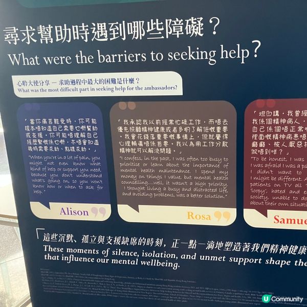 中環心靈之旅 🎨！五週年感動分享 ✨