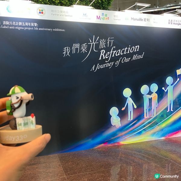 中環心靈之旅 🎨！五週年感動分享 ✨