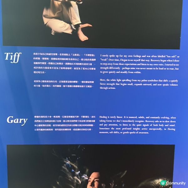 中環心靈之旅 🎨！五週年感動分享 ✨