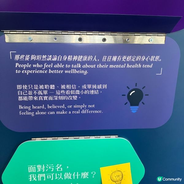 中環心靈之旅 🎨！五週年感動分享 ✨