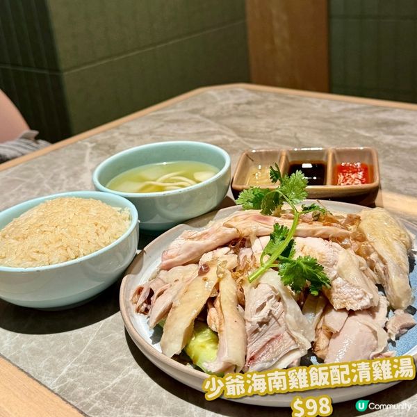 安娣瑪萊-高質泰國菜🇹🇭