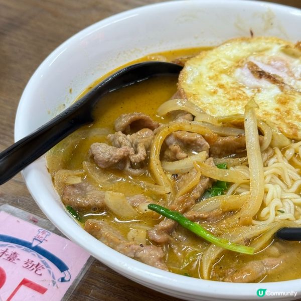 ｢沙嗲牛肉蛋麵好好食🥹｣