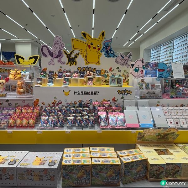 中國/深圳大悅城週末必去打卡地  👍👍