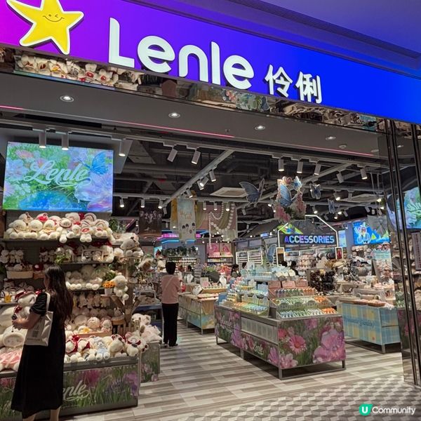 中國/深圳大悅城週末必去打卡地  👍👍