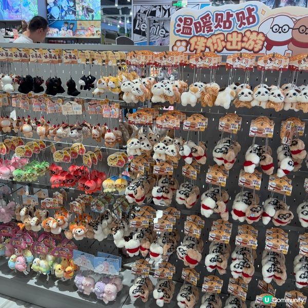 中國/深圳大悅城週末必去打卡地  👍👍