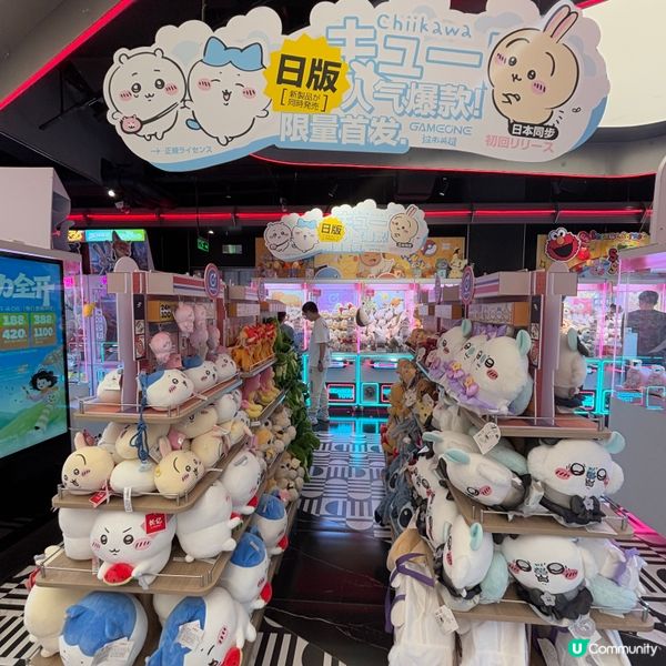 中國/深圳大悅城週末必去打卡地  👍👍