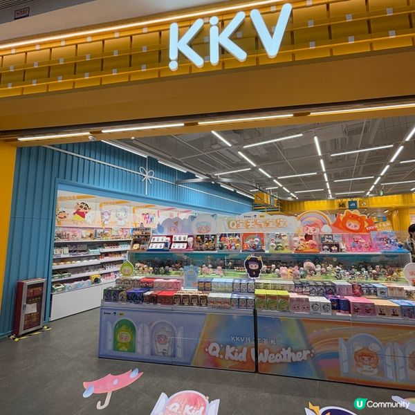 中國/深圳大悅城週末必去打卡地  👍👍