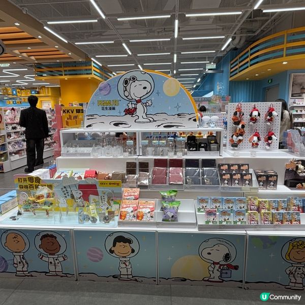 中國/深圳大悅城週末必去打卡地  👍👍