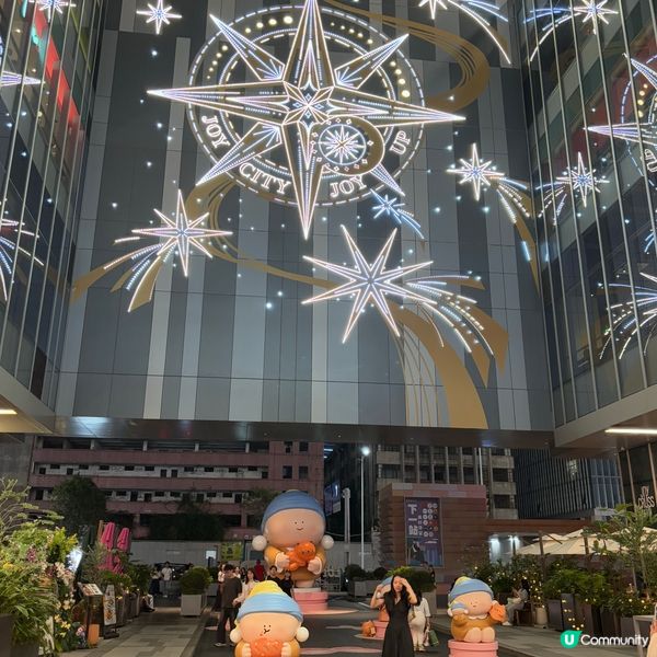 中國/深圳大悅城週末必去打卡地  👍👍