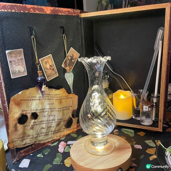 📝銅鑼灣。Arcadia