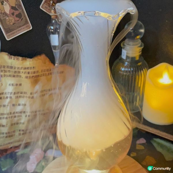 📝銅鑼灣。Arcadia