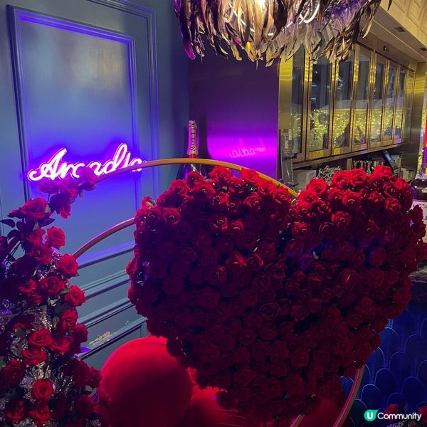 📝銅鑼灣。Arcadia