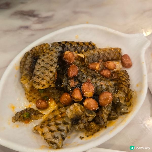 蕃茄豆卜嚮鈴潮汕牛丸米粉