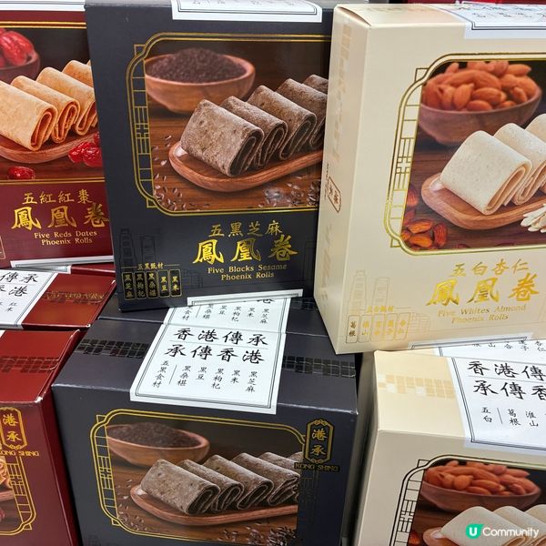 美食推薦！五黑/五紅/五白鳳凰卷 （惠康）