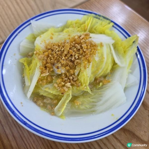 觀塘招牌鷄煲