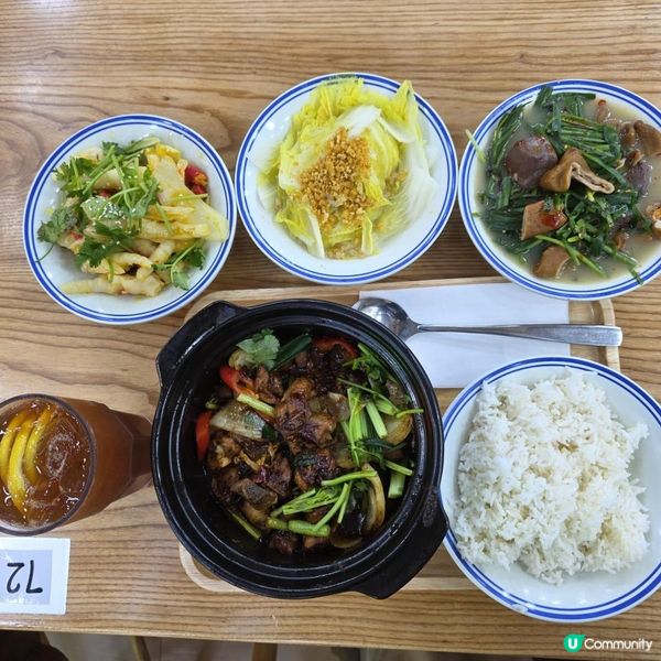 觀塘招牌鷄煲