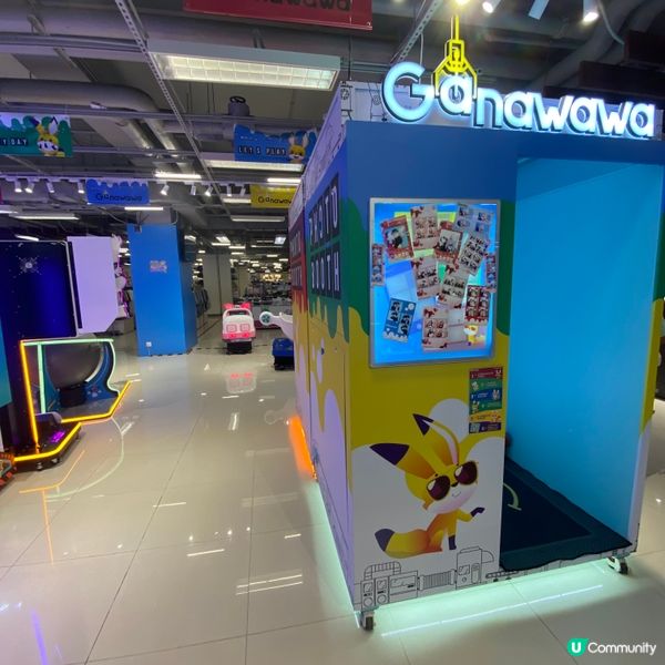 🩷非一般室內遊樂場🎪Ganarova 🪐