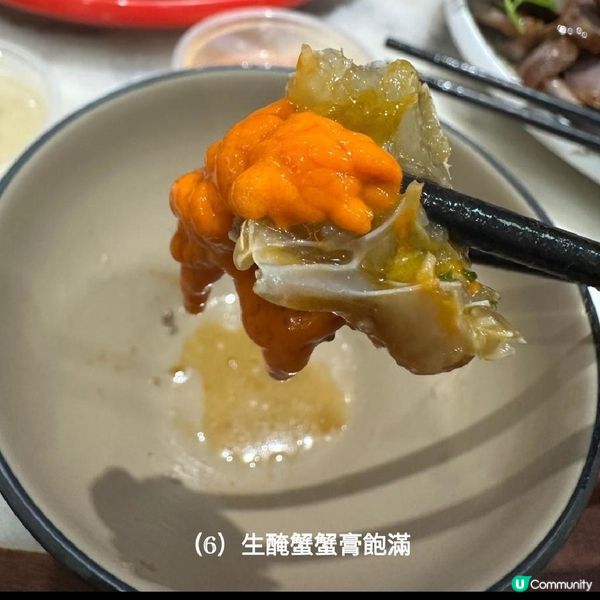 到潮州食烏明記滷鵝
