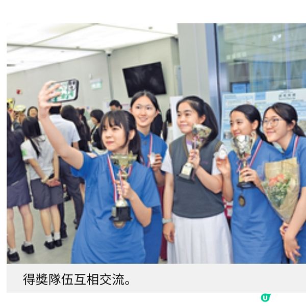 香港學生科學比賽展科研力量創新思維應對極端天氣挑戰