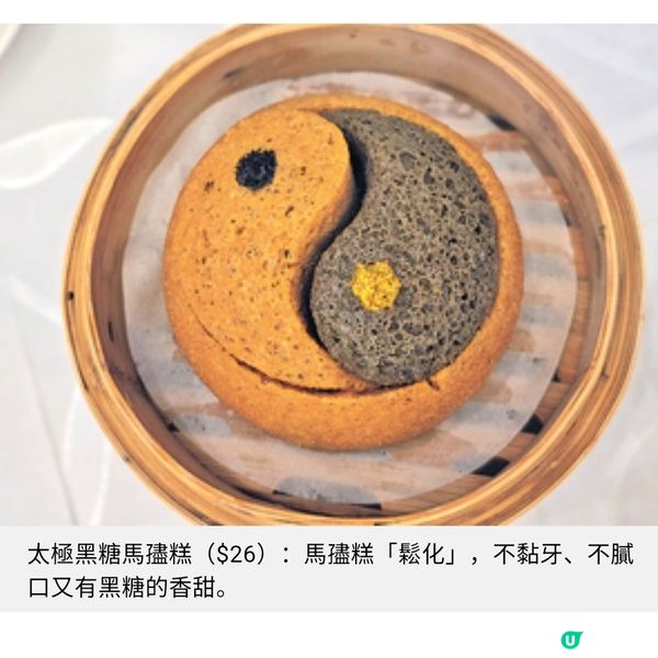 富景匯延續生記傳統菜式即叫即煮親民價嘗高質粵菜
