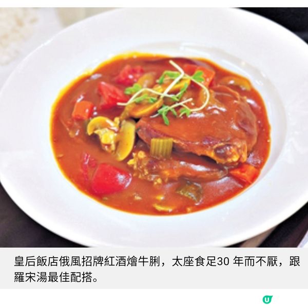 區區有美食