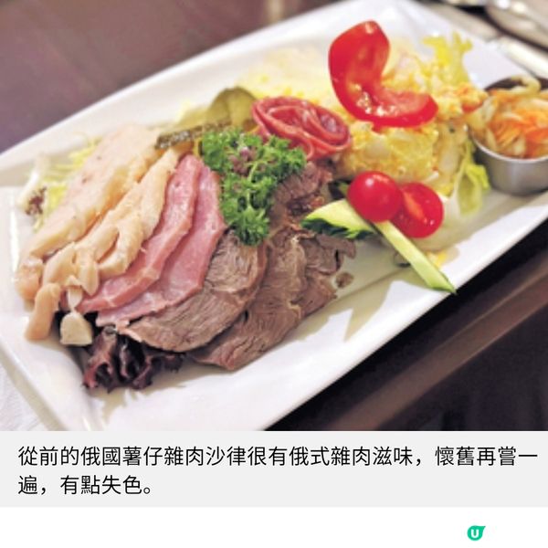 區區有美食