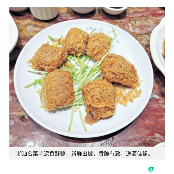 區區有美食
