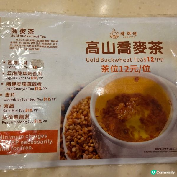 點心癮起？尖沙咀自製點心推介！😋